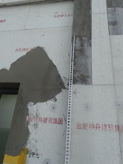 施工中的勻質(zhì)改性防火保溫